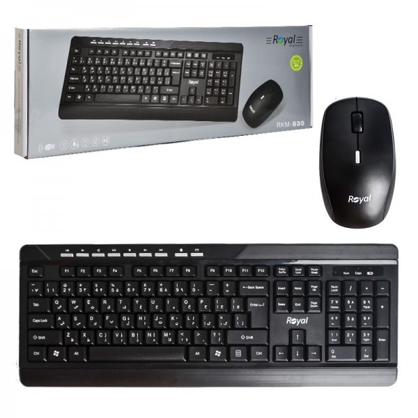 کیبورد و ماوس بی سیم رویال مدل KM-830جدید