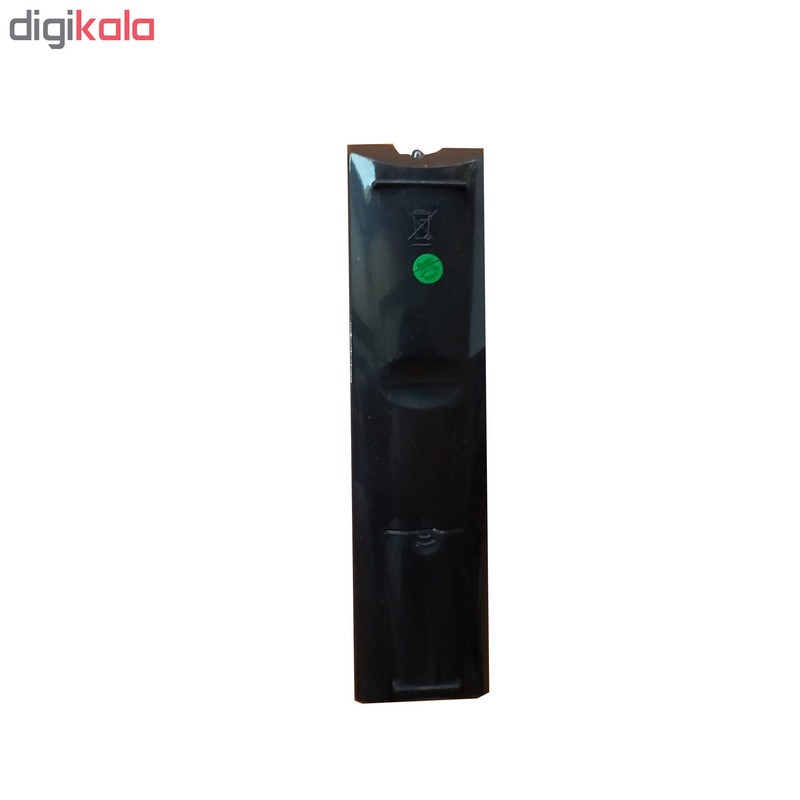 ریموت کنترل ایکس ویژن کد 42جدید