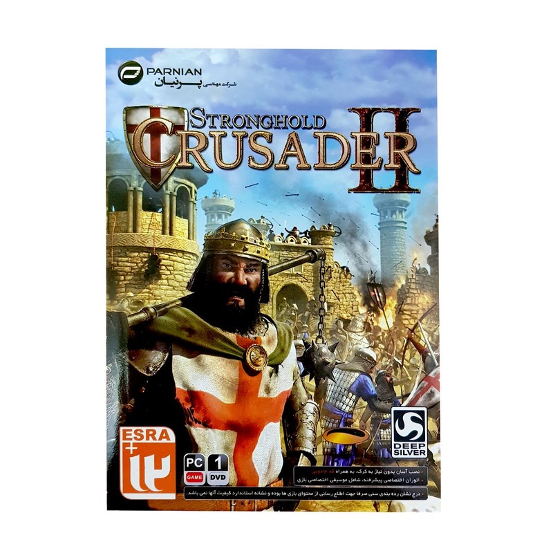 بازی Stronghold Crusader II مخصوص PCجدید