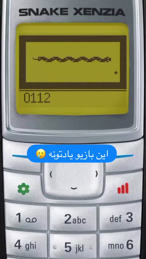 اسباببازی مار نوکیا RC Magnetic GreedySnakeجدید