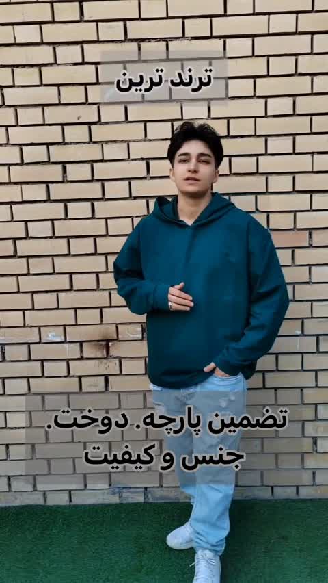 لانگ اسلیو کلاهدار وارداتی ضخیمجدید