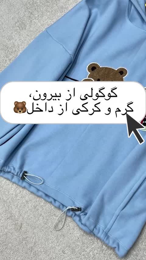 هودی زنانه کلاهدارجدید