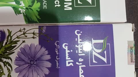 روغن آرگان دکتر زرقانی 30 سی سی