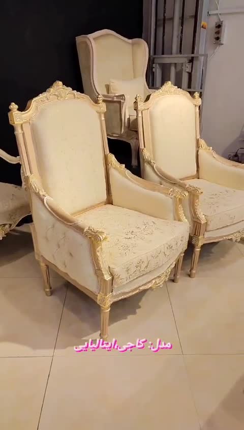 مبل هفت نفره کاجی