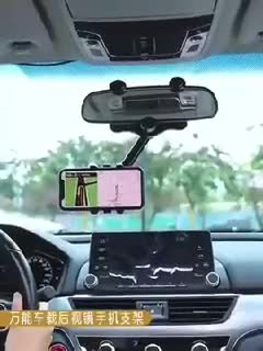 هولدر موبایل آینه ای ماشین مدل ZJ099 phone holder کیفیت عالی