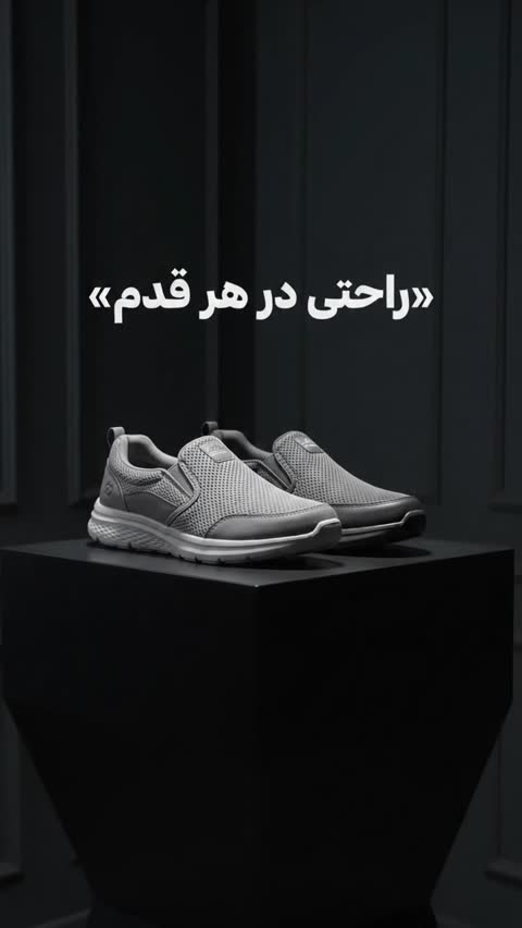 کفش راحتی مردانه و زنانه سایز 36 تا45