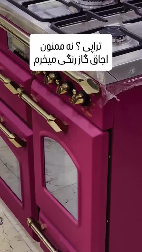 اجاق گاز فر دار برند تاکنوگاز مدل چهار فر ( فالکون )مشکی رویه استیل با دستگیره طلاییجدید