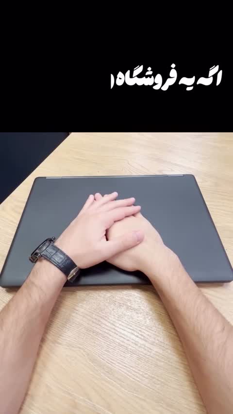 لپتاپ HP مدل 650 G2 نسل 6جدید
