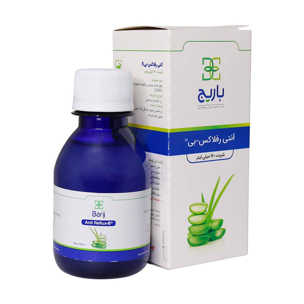 شربت آنتی رفلاکس بی باریج اسانس 120 میلی لیترجدید