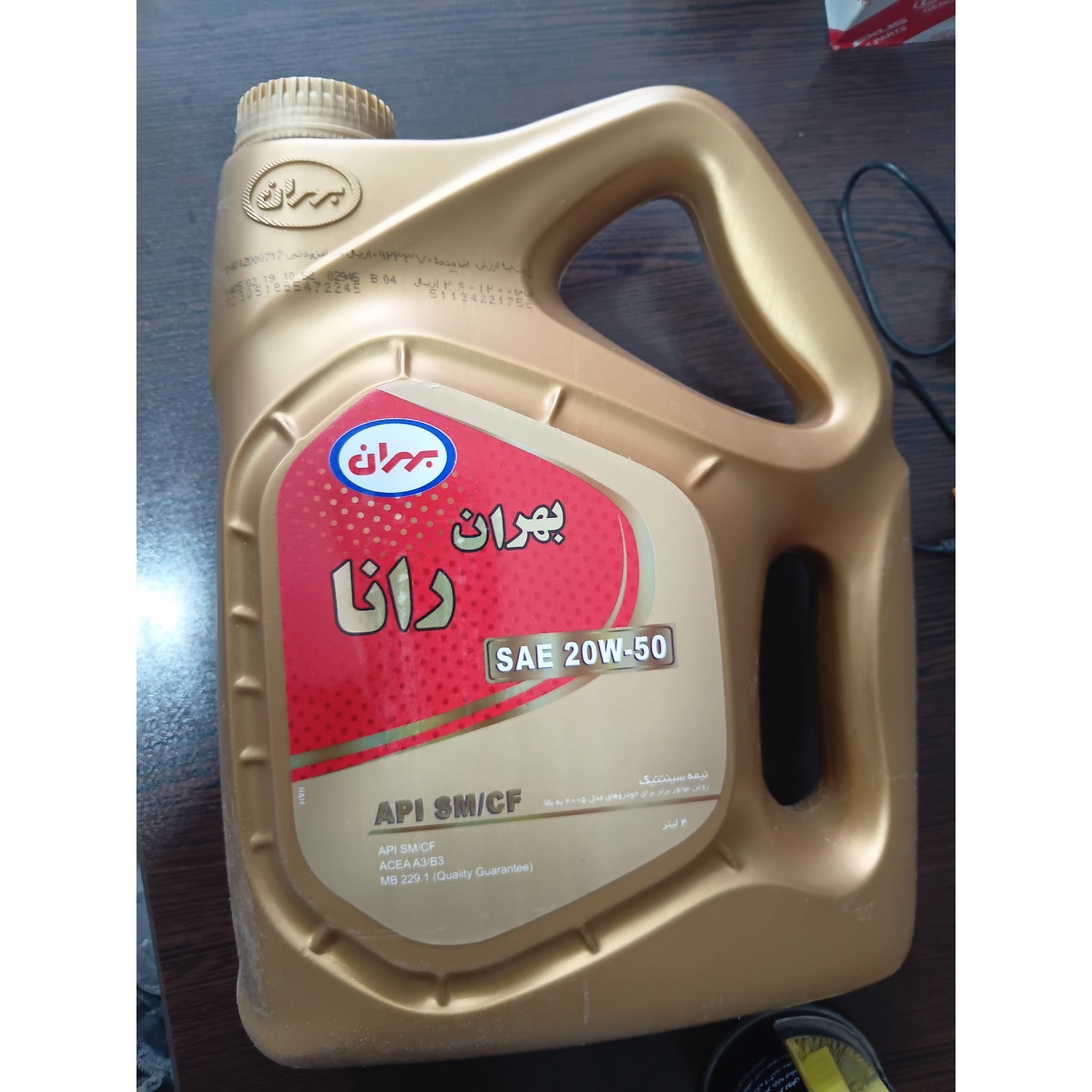 روغن موتور بهران رانا 20w50 sm ضمانت اصل