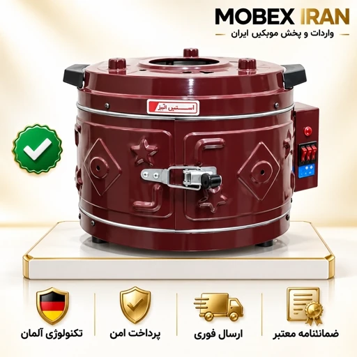 فربرقیفربرقی درجه یک اقساطی سایز بزرگ اصلیگارانتی کتبیارسال فوریجدید
