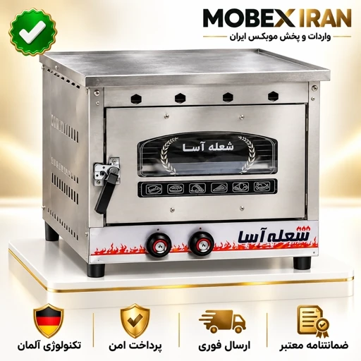 تنور گازی تنورگازی دو سینی ورق ضخیم استیل ساج دار اقساطیارسال فوریجدید