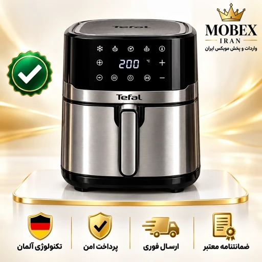 سرخ کن رژیمی اصلی تفال15لیترهمراه میوه خشک کن گارانتی طلایی اقساطیجدید