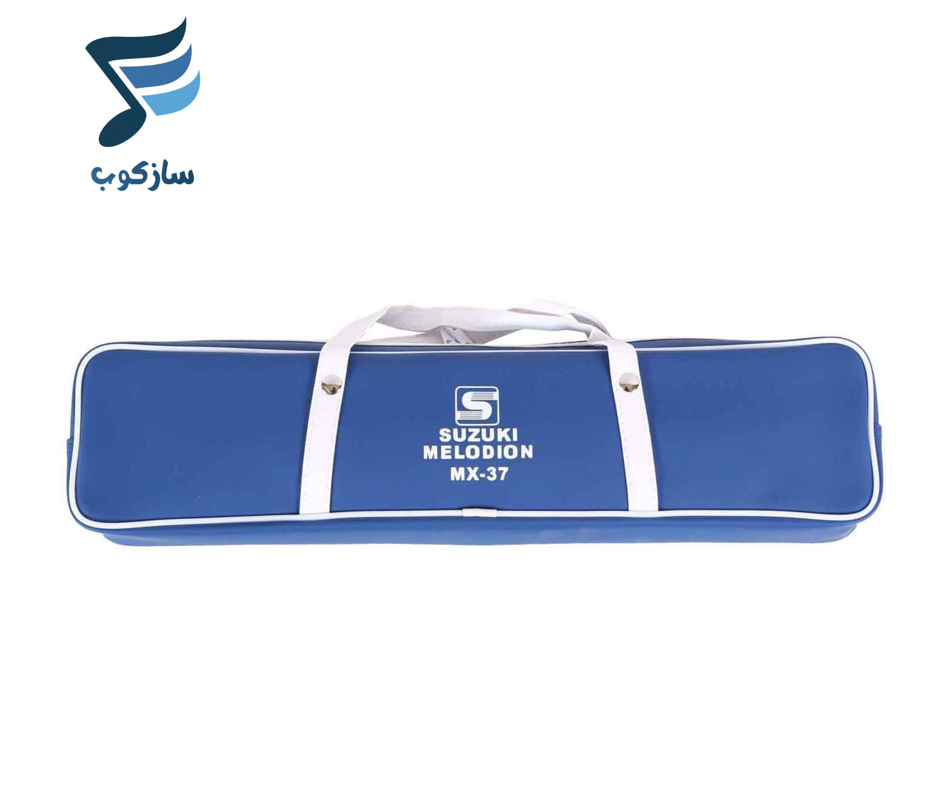 ملودیکا Suzuki-MX37جدید