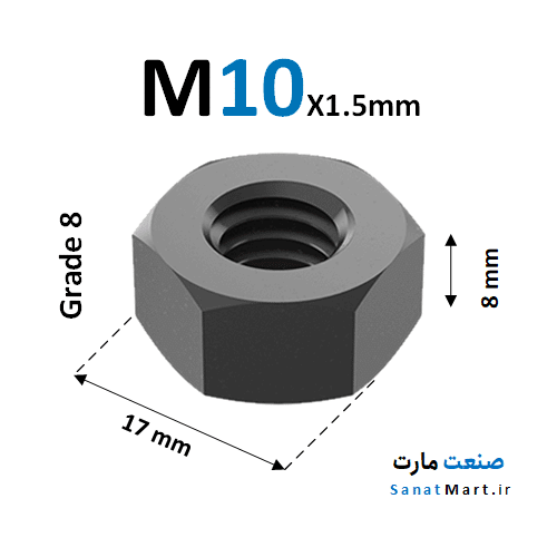 مهره M10 گرید 8 خشکه آچارخور