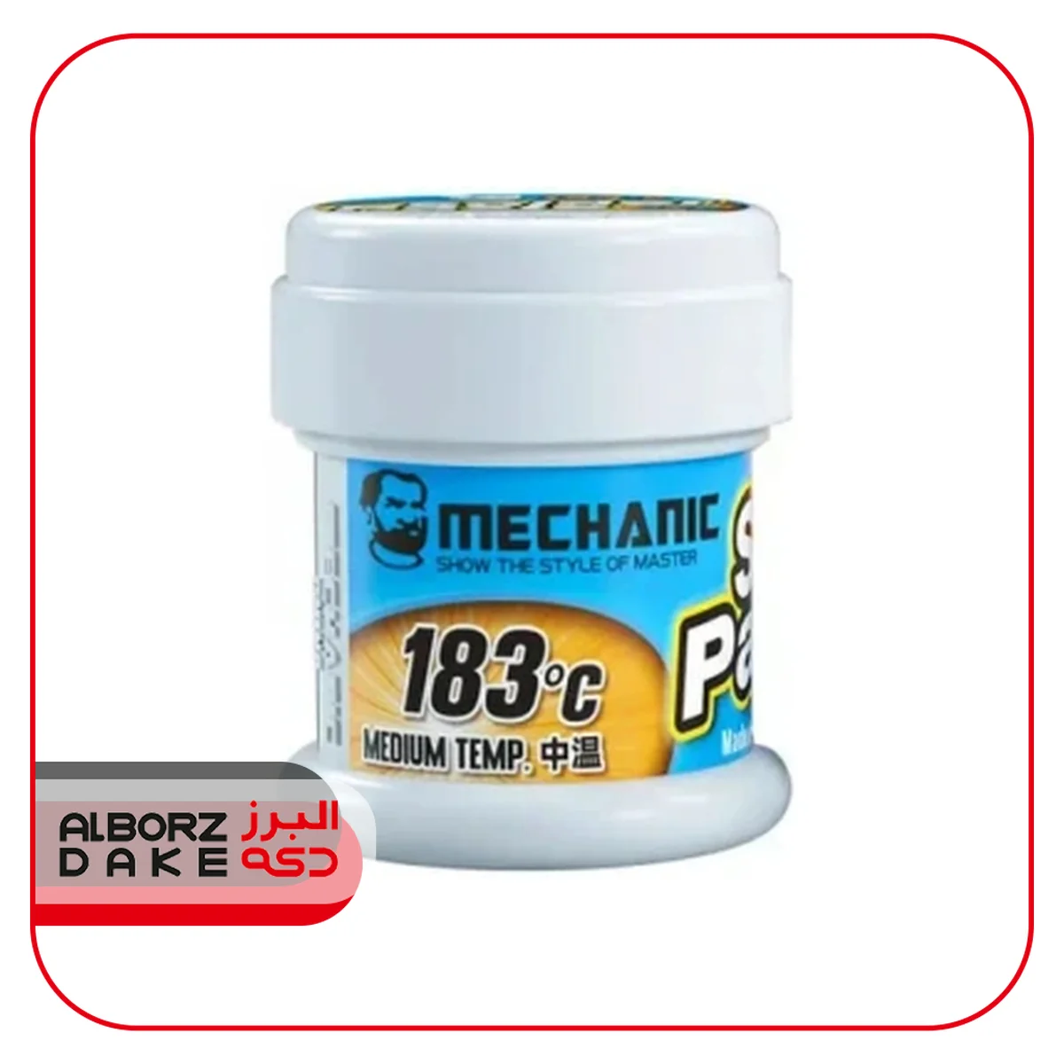 خمیر شابلون مکانیک MECHANIC XG50 35gr 183°C (پس کرایه)