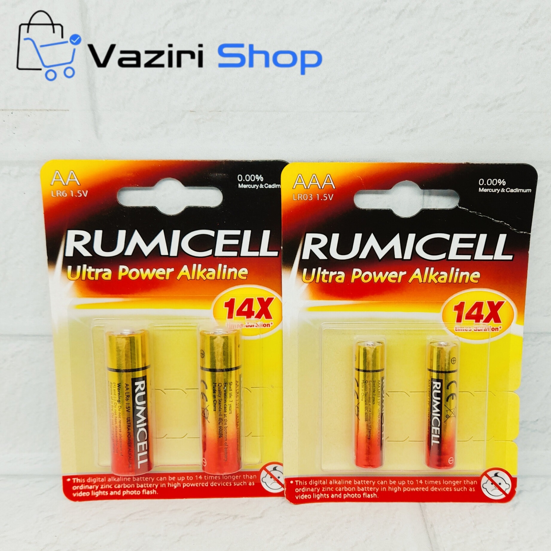 باتری قلمی و نیمه قلمی دوقلو مدل رامیسل Rumicell / وارداتیجدید