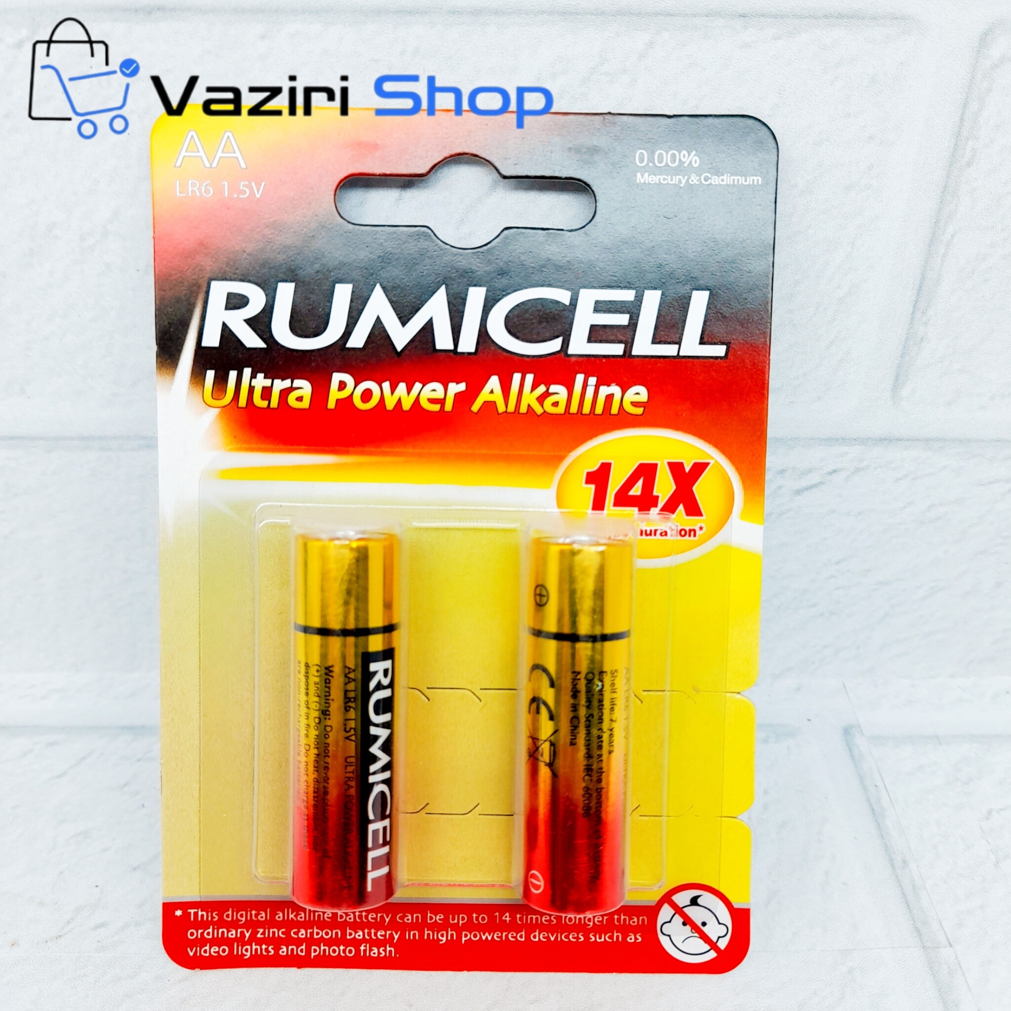 باتری قلمی و نیمه قلمی دوقلو مدل رامیسل Rumicell / وارداتیجدید