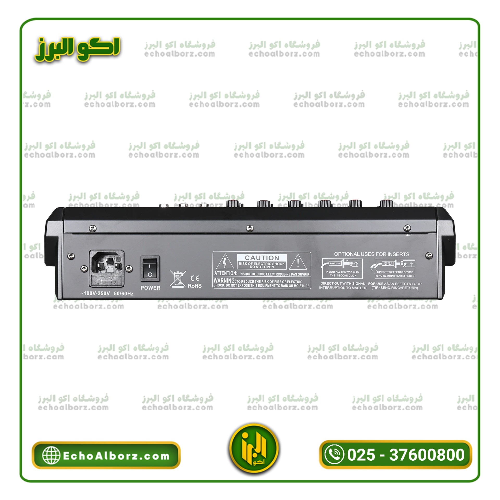 میکسر دایناپرو مدل DYNAPRO ٓX6جدید