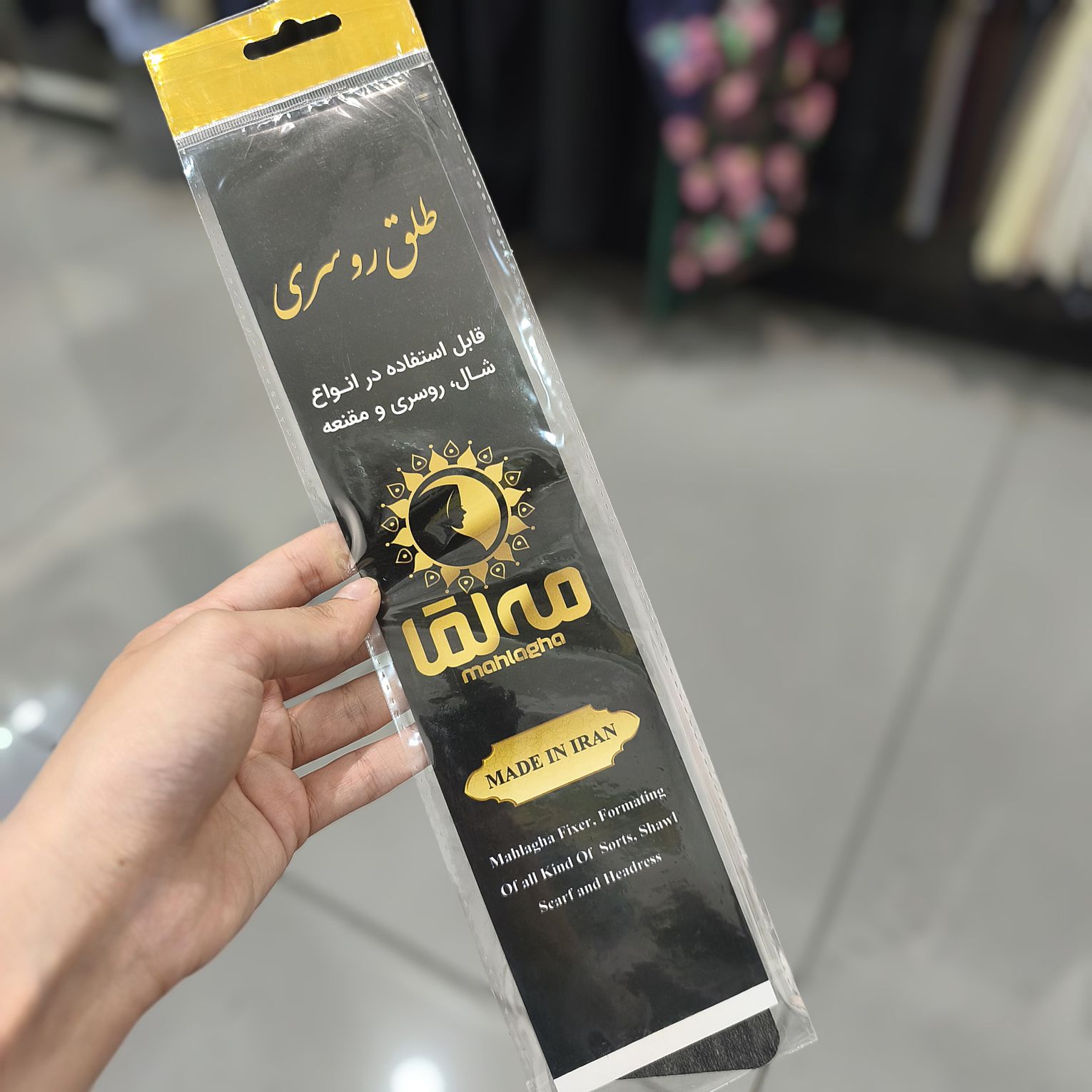حالت دهنده روسری (طلق روسری)