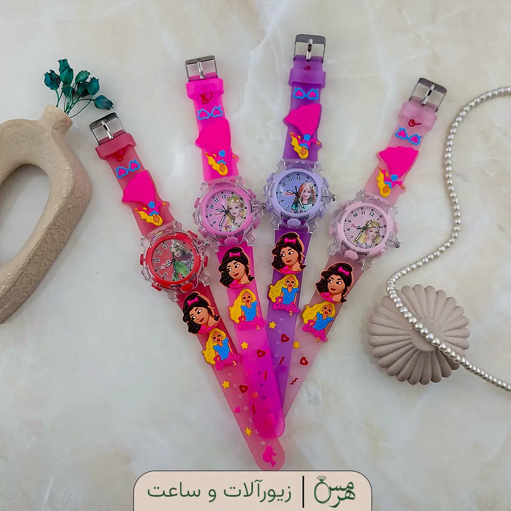 ساعت مچی بچگانه طرح باربی (موزیکال، چراغ دار و اسپینری)