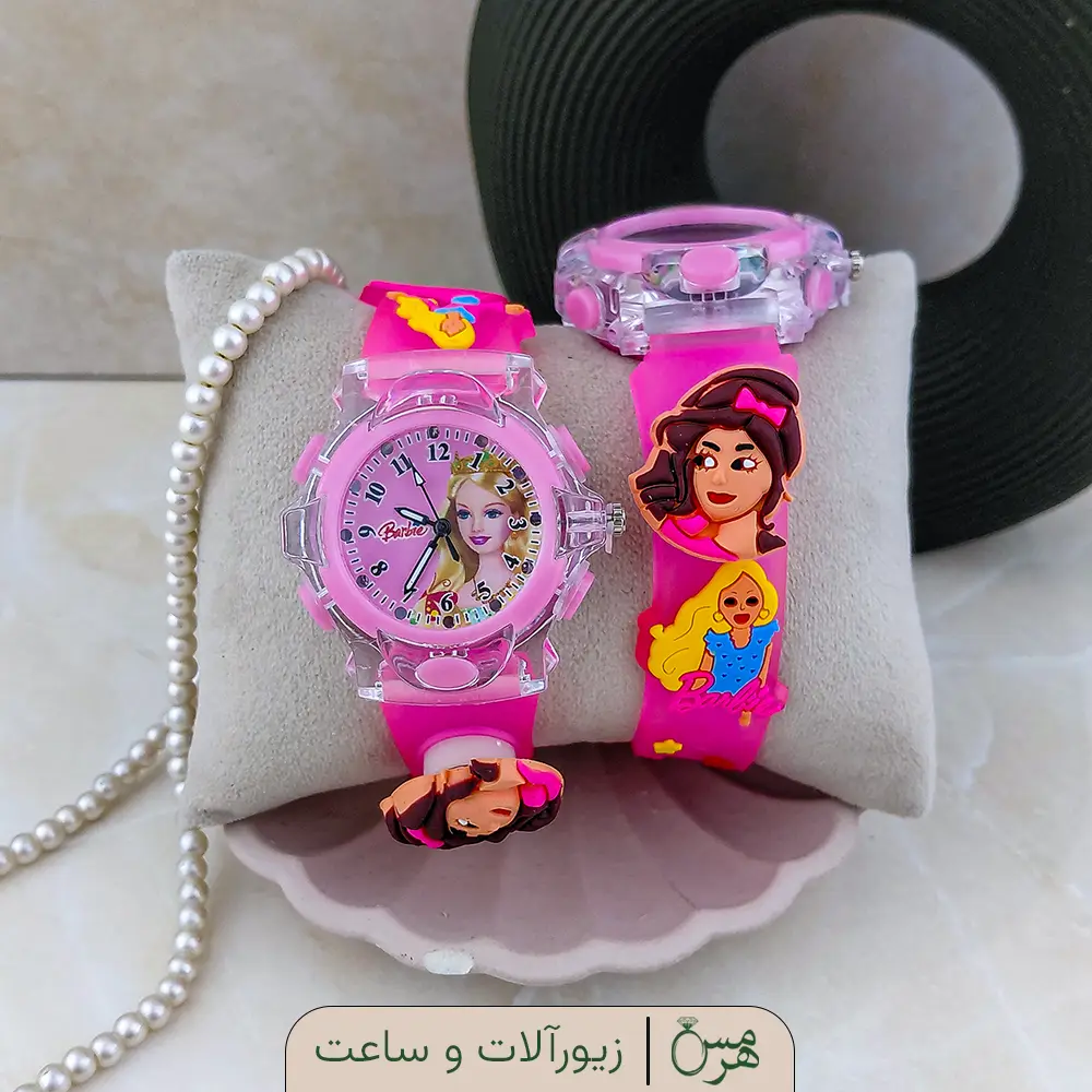 ساعت مچی بچگانه طرح باربی (موزیکال، چراغ دار و اسپینری)