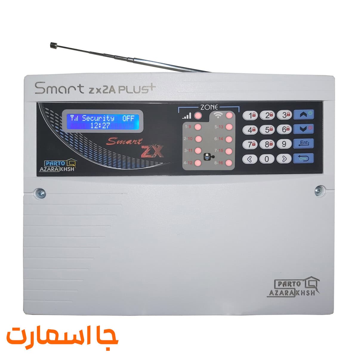 دزدگیر اماکن پرتو آذرخش مدل +Smart ZX2A, جا اسمارت