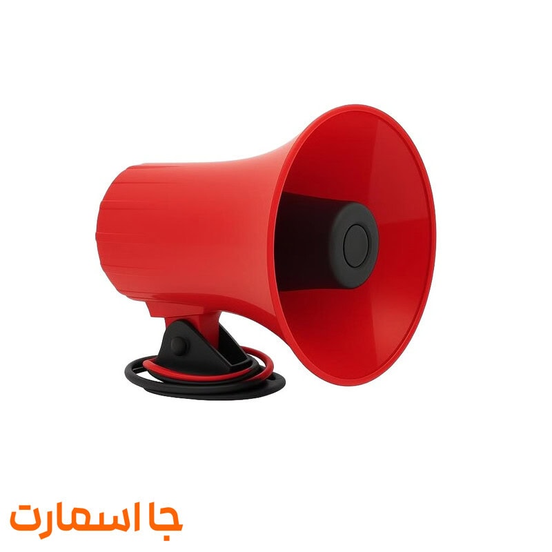 بلندگو مدل شیپوری مناسب سیستم اعلام سرقت
