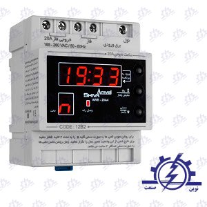 ساعت نجومی 20 آمپر شیوا امواج مدل AWB-20AC5