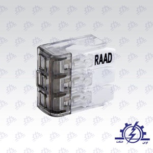 ترمینال انشعابی 3 خانه رعد مدل RSPT4/3