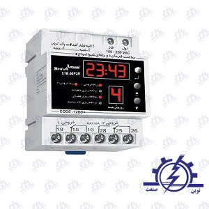 ساعت نجومی دو رله ای شیوا امواج مدل AWB-2R