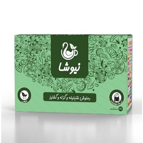 دمنوش ترکیبی شنبلیله ،گزنه ،گشنیز 