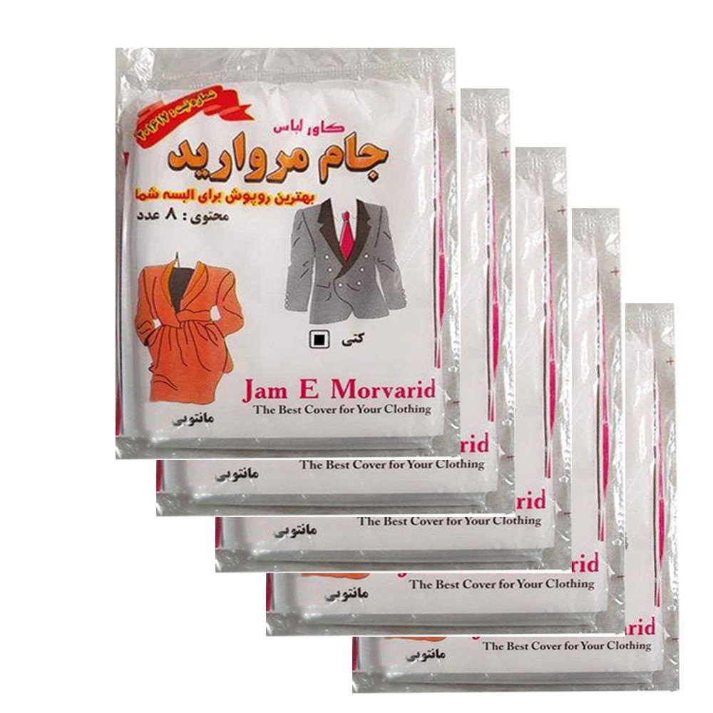 کاور کت مدل کاور جام مروارید کد BR-415 بسته 5 عددیجدید