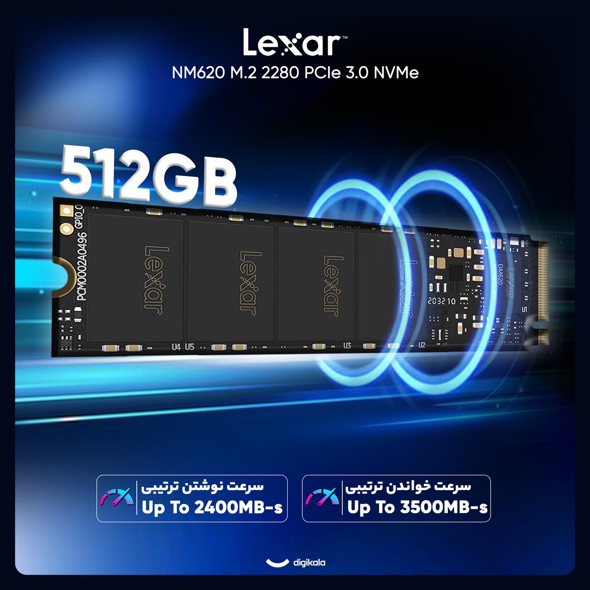 اس اس دی اینترنال PCIe Gen3 x4 لکسار مدل NM620 ظرفیت 512 گیگابایتجدید