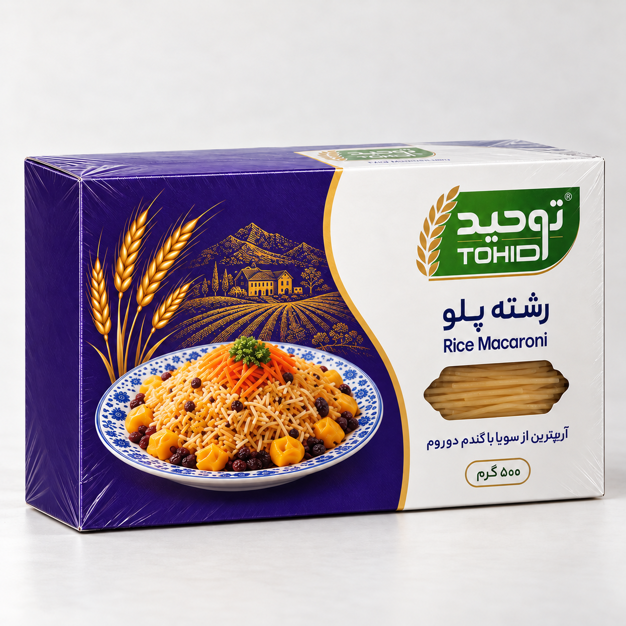 رشته پلویی 500گرمی توحید 15 عددی