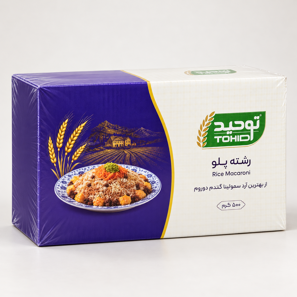 رشته پلویی 500گرمی توحید 15 عددی