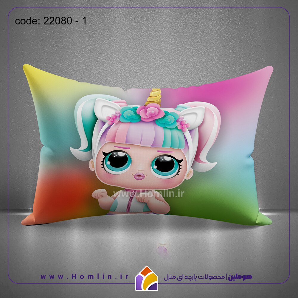روبالشی عروسکی دخترانه | سری 22080 <span class="pair-label" style="font-size:13px;color:#d00;">(جفتی)</span>