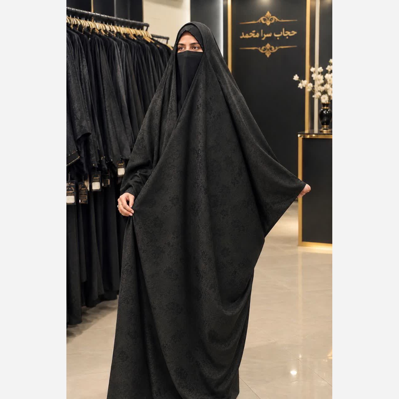 چادر عربی،ژاکارد طرح دار