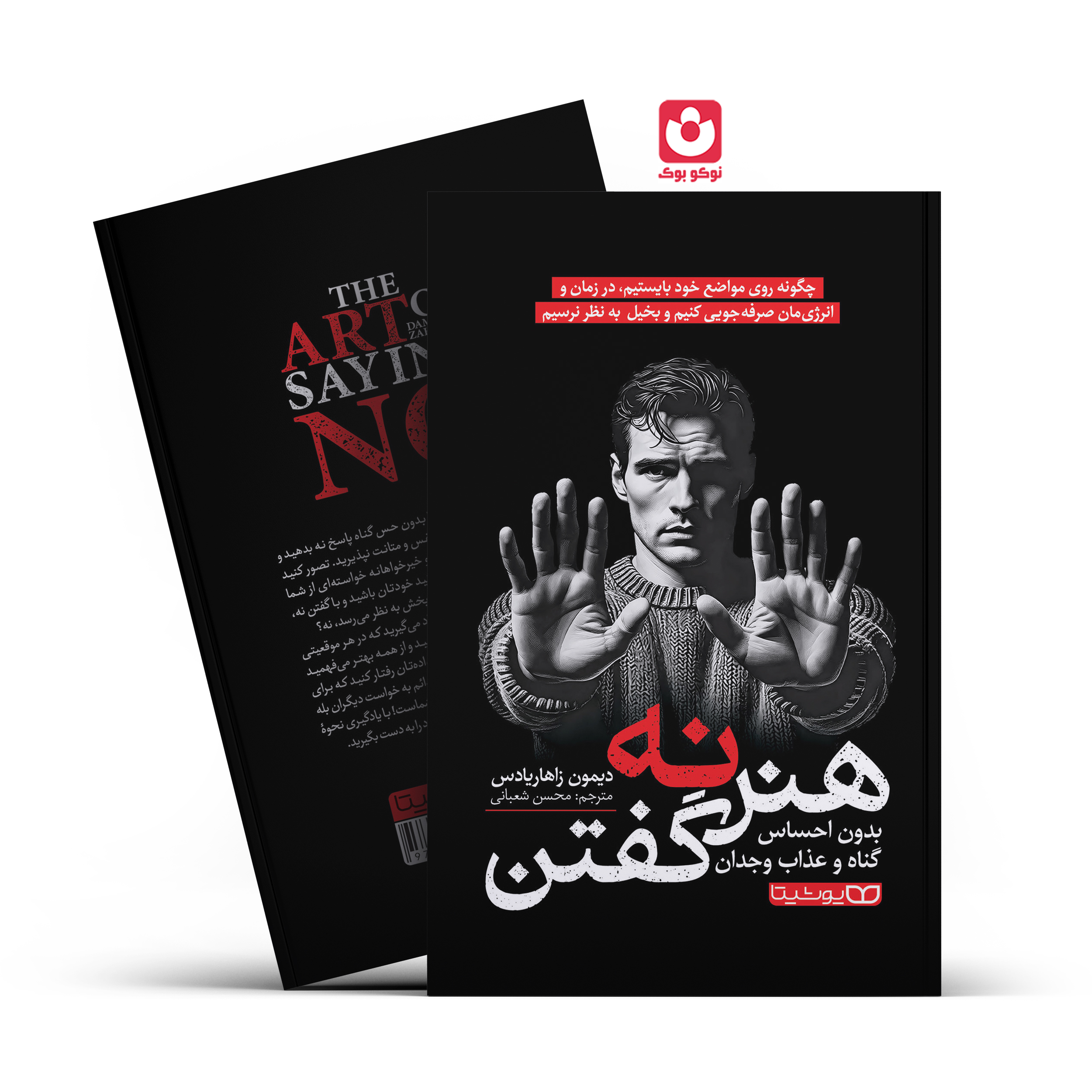 توضیحات تصویر