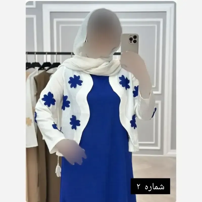 ست کت و سارافون زنانه کرپ تنفسی وارداتی طرح برگی برجسته مناسب بهار و تابستان سایز 38 تا 48جدید