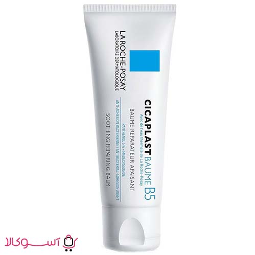بالم ترمیم کننده پوست لاروش پوزای مدل cicaplast حجم 40 میل آسوکالاجدید