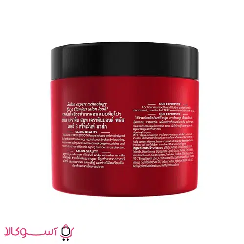 ماسک مو کاسه ای ترزمه مدل keratin smooth حجم 180 میل آسوکالا