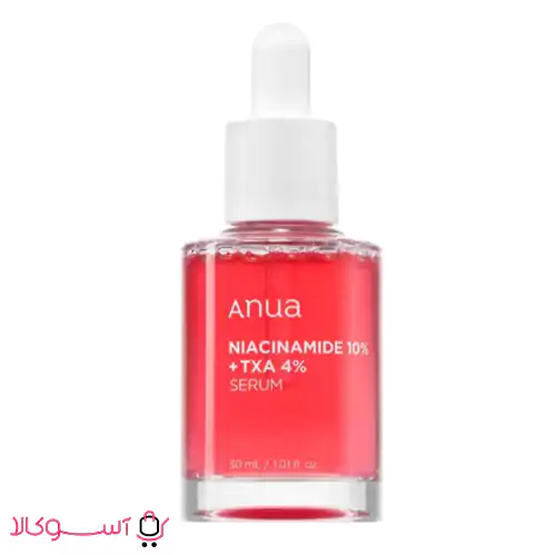 سرم ضدلک و روشن کننده آنوا مدل niacinamide 10% txa 4% حجم 30 میل آسوکالاجدید