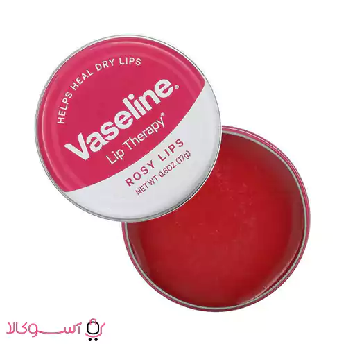 بالم لب کاسه ای وازلین مدل rosy lips حجم 20 میل آسوکالا