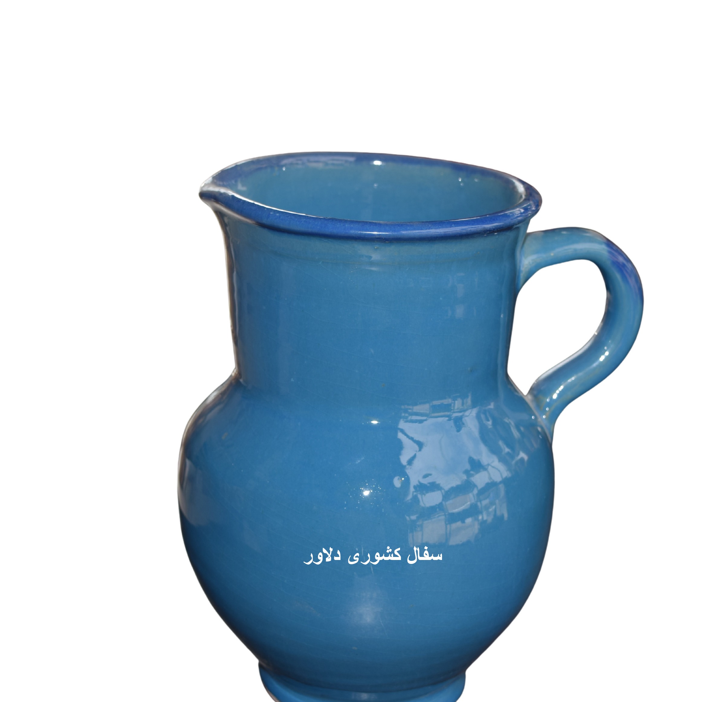 پارچ کوچک فیروزه ای