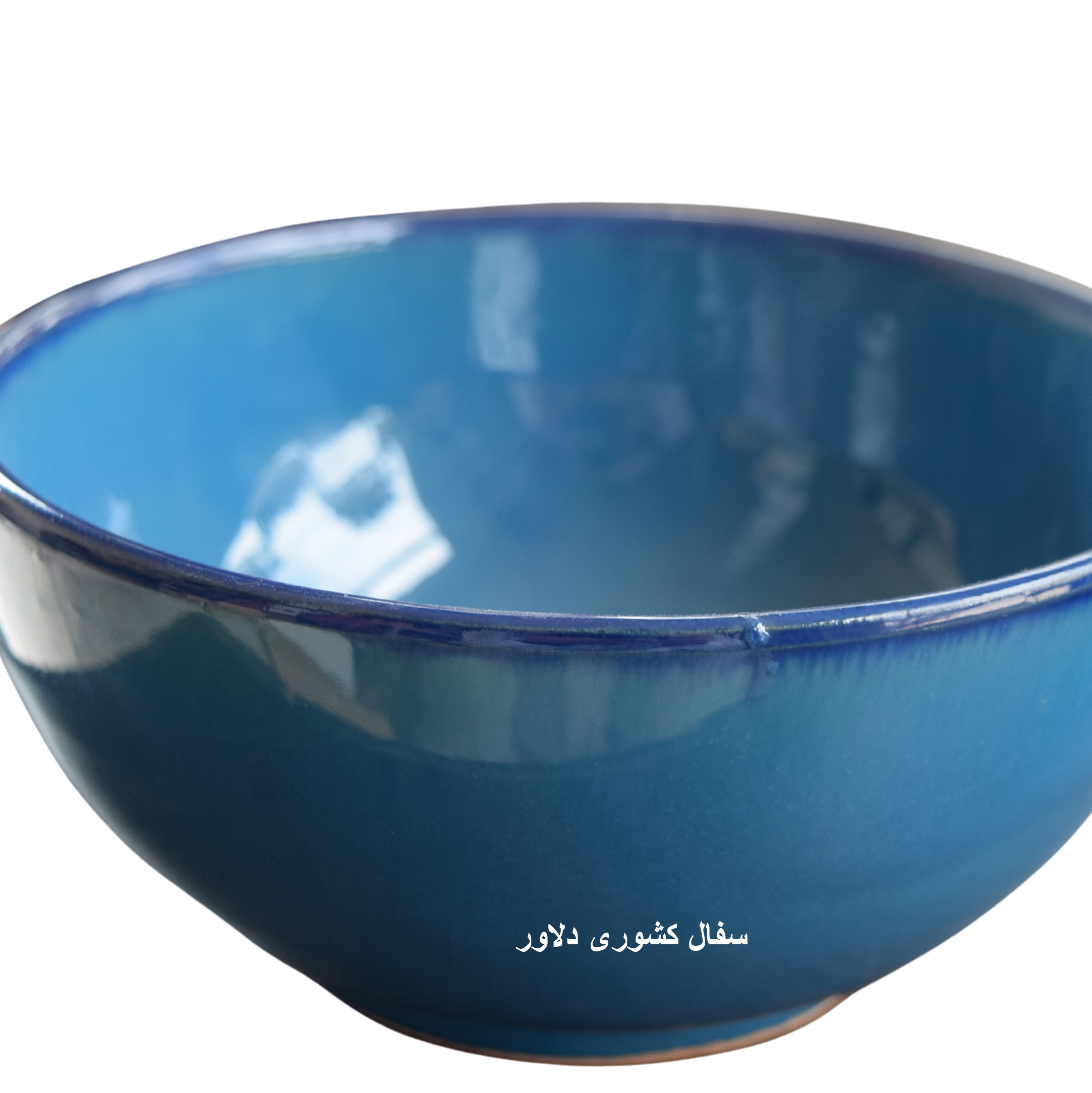 کاسه فیروزه ای سفالیجدید