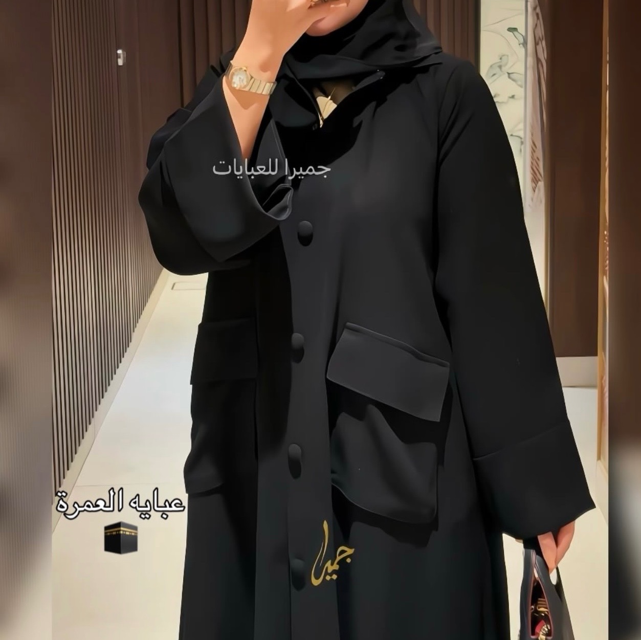 مانتو کتی شیک کد0394جدید