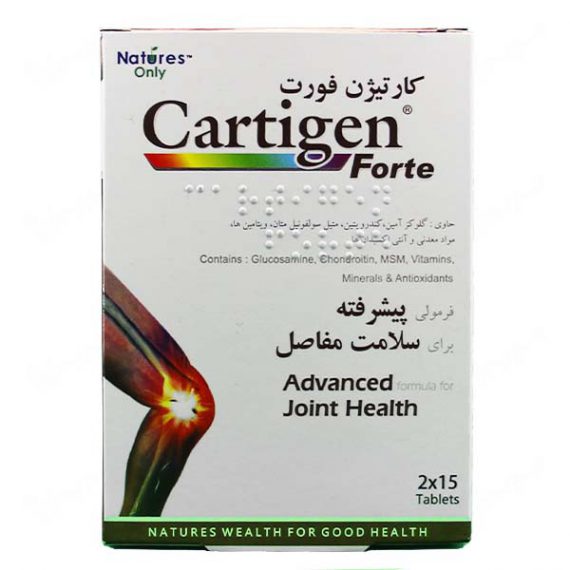 قرص کارتیژن فورت نیچرز اونلی 30 عددیجدید