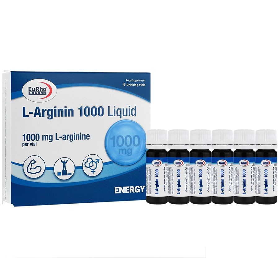 ویال ال آرژنین 1000یوروویتالجدید