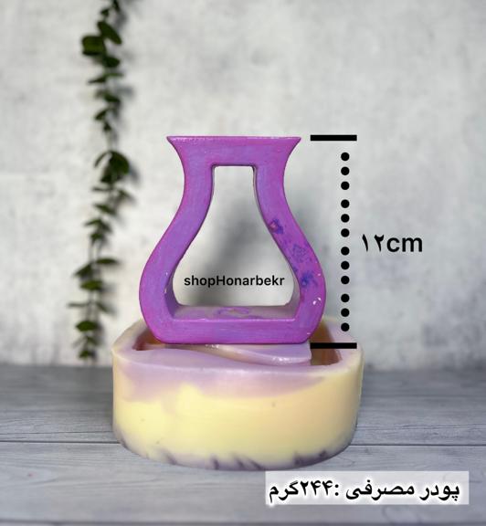 قالب سیلیکونی گلجای کوزه ای